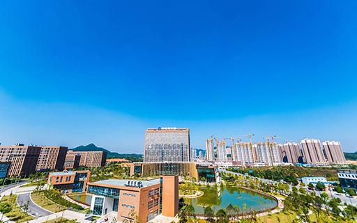 中電錦江產業園區